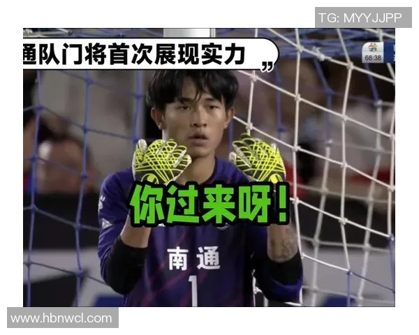 苏超半决赛惊现点球大战南通勇闯决赛复制泰州成功之路 苏超半决赛惊现点球大战南通勇闯决赛复制泰州成功之路