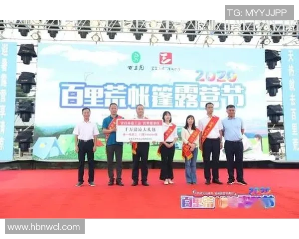 2027年CAC盛会定于八月十七日至二十九日精彩启幕期待您的参与与见证