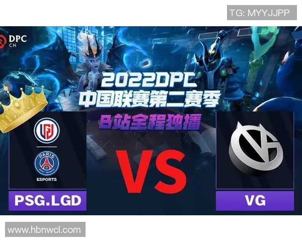 DOTA2DPC联赛制度重大改革将提升赛事公平性与观赏性 DOTA2DPC联赛制度重大改革将提升赛事公平性与观赏性
