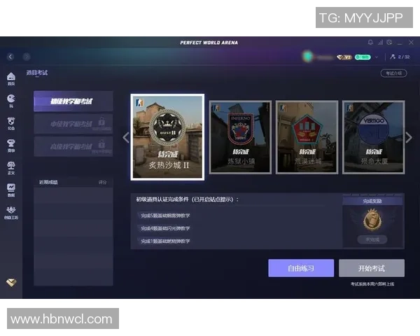 提升反应速度的挑战你在CSGO中能否迅速应对敌人攻击