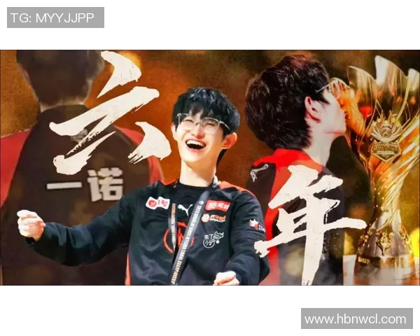 成都AG逆转战胜北京WB夺冠一诺公孙离表现惊艳引热议