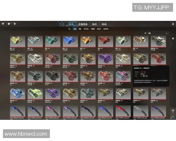 CSGO与CS2皮肤市场分析及交易技巧全面指南 CSGO与CS2皮肤市场分析及交易技巧全面指南