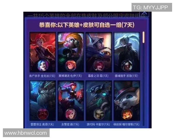 季中争霸赛全新阵容首秀挑战守望先锋战术与团队默契的极限考验 季中争霸赛全新阵容首秀挑战守望先锋战术与团队默契的极限考验