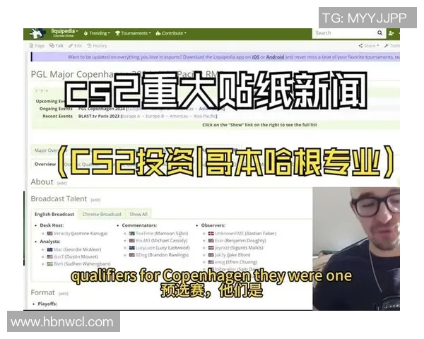 134深度解析CS2贴纸投资潜力签名及市场趋势分析