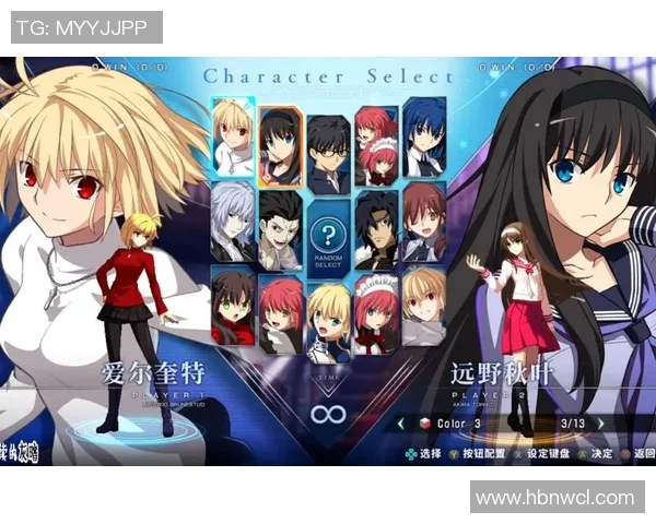 月姬格斗TypeLumina中的爱尔奎特布伦史塔德角色深度解析与战斗技巧分享 月姬格斗TypeLumina中的爱尔奎特布伦史塔德角色深度解析与战斗技巧分享