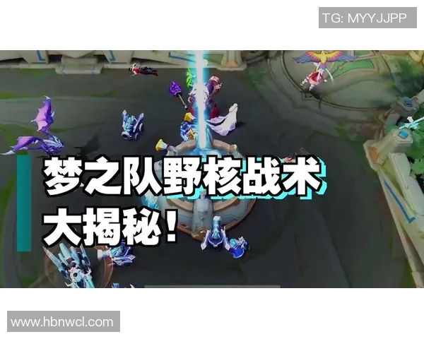 战术调整引发野核版本回归格雷福斯与奈德丽胜率显著提升