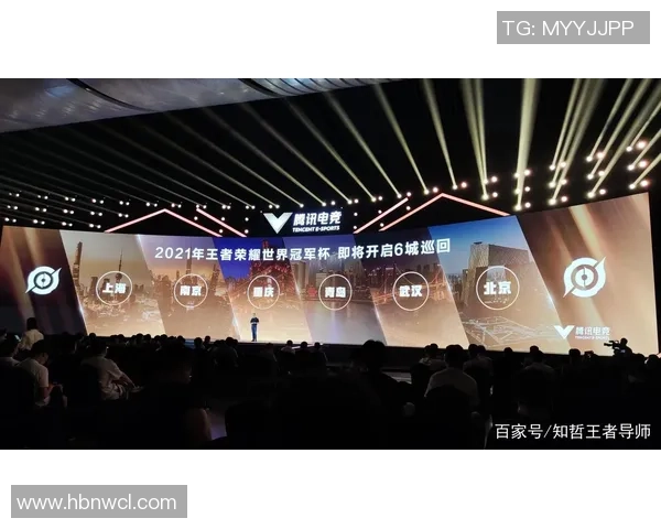 全民电竞新模式震撼来袭王者荣耀开启全新竞技体验与玩家共创未来