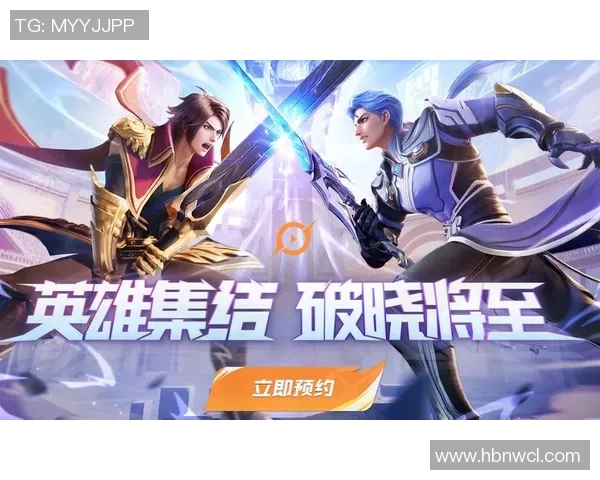 掌控野区节奏，成为王者荣耀中的无敌霸主