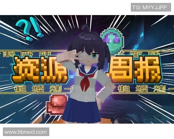 游戏模组社区的活力与创新:探索玩家创造力的无限可能性 游戏模组社区的活力与创新:探索玩家创造力的无限可能性